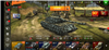 Топ в Tanks Blitz, WoT(Lesta, WG)
