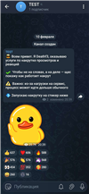 Накрутка просмотров на посты Telegram

Самая низкая цена на площадке | Быстрый старт | Скорость до 100К в сутки

Цена за 1000 просмотров: 12.2₽

Доказательства — ск... в Telegram (ТГ)