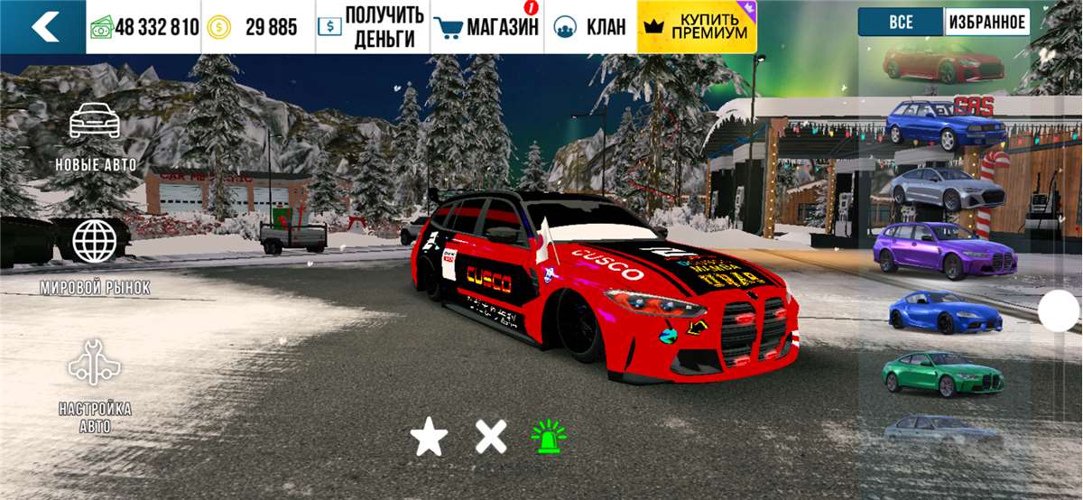 продажа предметов, вещей На акаунте есть все абсолютно машины, так же все купленные детали за койны, мигалки, стробоскопы и прочее, денег 48кк и 29.885 койнов - Авто в Car Parking