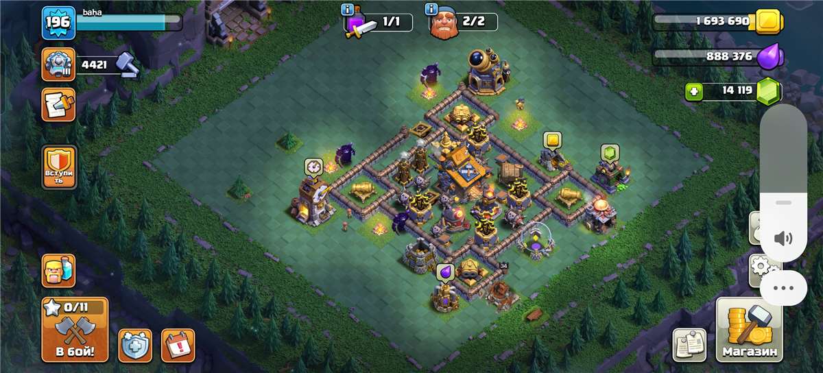 продажа предметов, вещей Кто хочет играть берите - Прочее в Clash of Clans