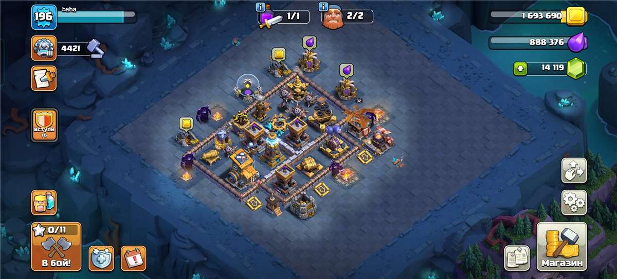 продажа предметов, вещей Кто хочет играть берите - Прочее в Clash of Clans