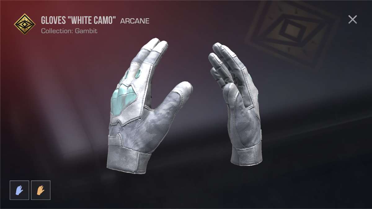 продажа предметов, вещей Перчатки White Camo 3000G - Скины в Standoff 2