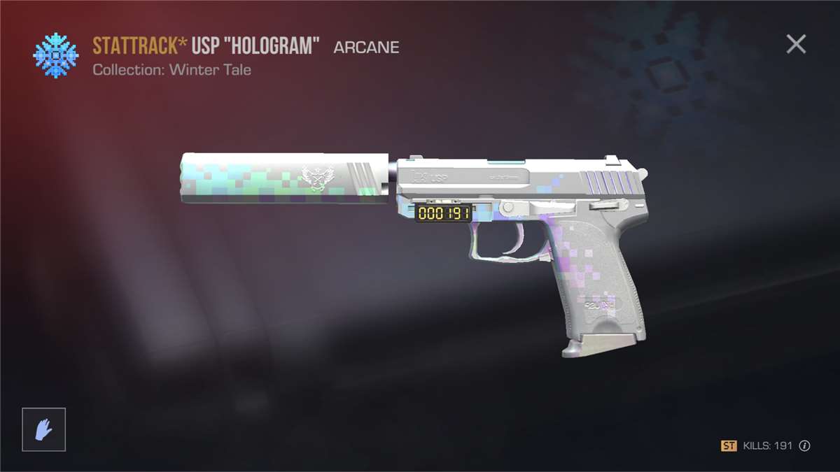 продажа предметов, вещей Stattrack USP Hologram 600G - Скины в Standoff 2
