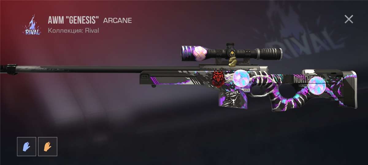 продажа предметов, вещей Коллекционные наклейки на Скине AWM GENESIS продается за игровую валюту GOLD - Скины в Standoff 2