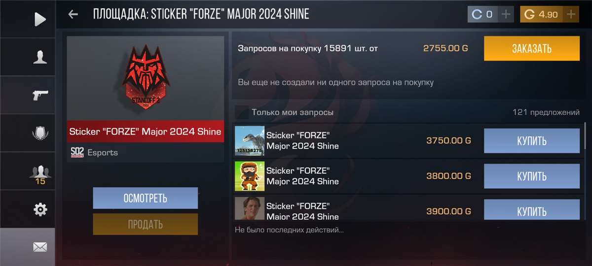 продажа предметов, вещей Коллекционные наклейки на Скине AWM GENESIS продается за игровую валюту GOLD - Скины в Standoff 2