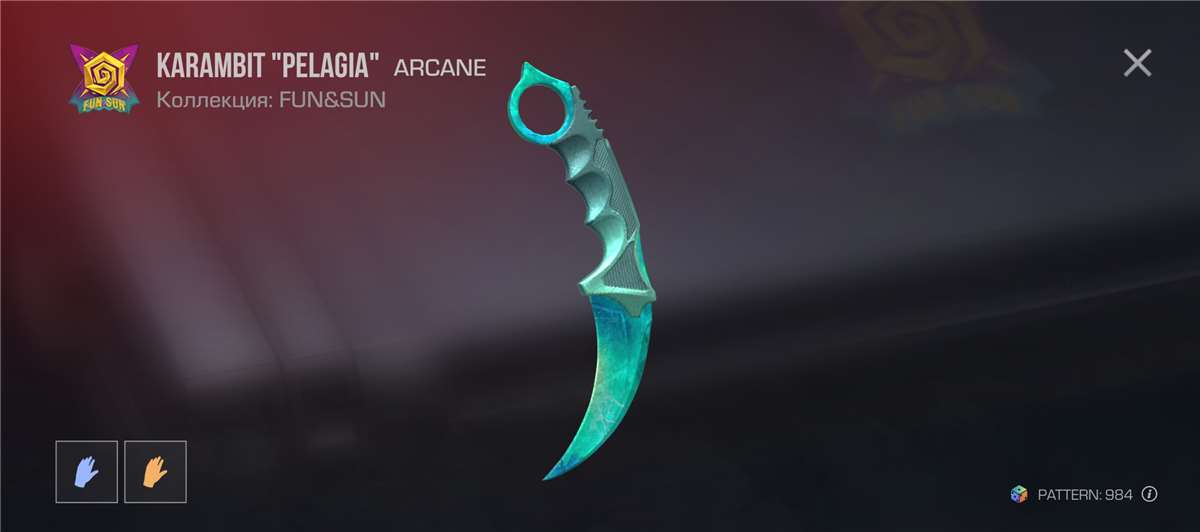 продажа предметов, вещей Керамбит сливаю за 0.03 голда должна быть у вас - Скины в Standoff 2