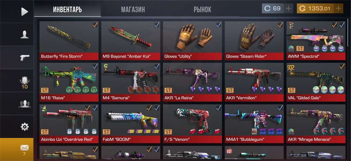 продажа предметов, вещей Продам скины связи с покиданием игры,предложение по цене скина прилагается - Скины в Standoff 2