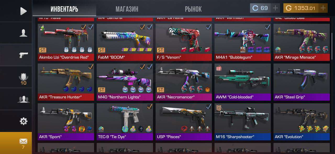 продажа предметов, вещей Продам скины связи с покиданием игры,предложение по цене скина прилагается - Скины в Standoff 2