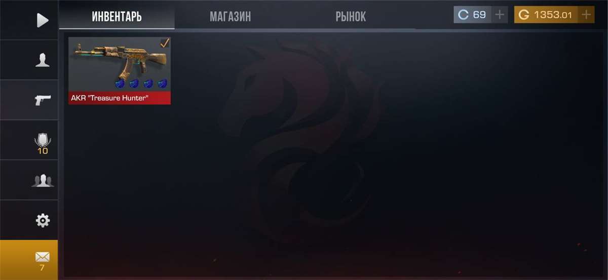 продажа предметов, вещей Продажа честная все предоставлю - Скины в Standoff 2