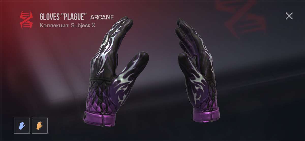 продажа предметов, вещей Всем привет,продам перчатки срочно,не дорого,пишите,всё честно и прозрачно - Скины в Standoff 2