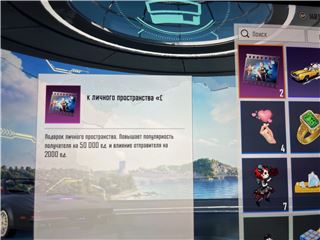 Продам 2-е картинки по 50к в PUBG MOBILE