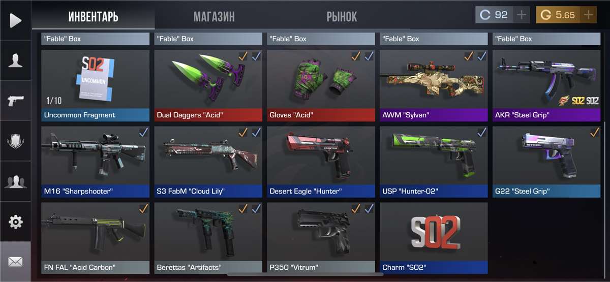 продажа предметов, вещей Продам перчи  acid не дорого все чисто и прозрачно - Скины в Standoff 2