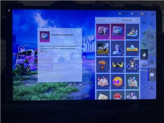 ПП 50000 есть 2 в PUBG MOBILE