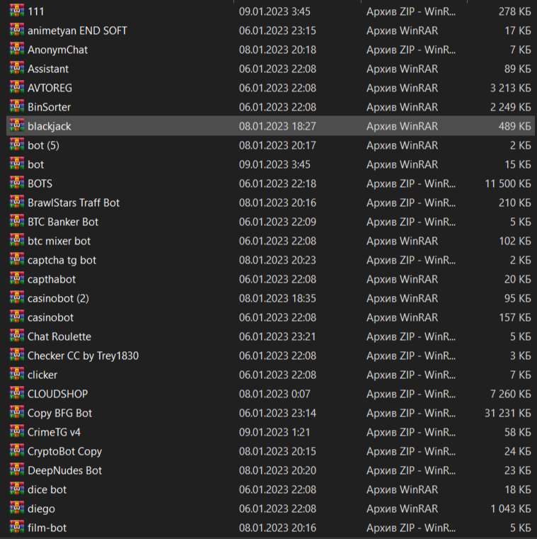 продажа предметов, вещей Продажа архива с 100+ ботами для тг, многие уже слитые, но найти их очень сложно,.
Сам купил за 20$, со всех форумов, есть хорошие боты, некоторые дорабатывали. Выдам сс... - Скрипты в Telegram (ТГ)