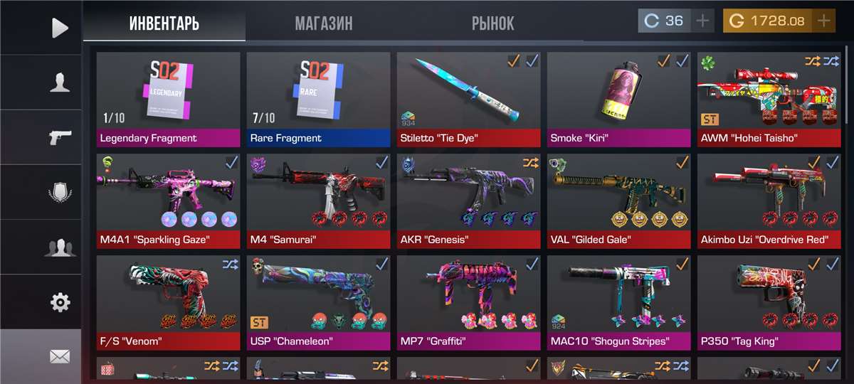 продажа предметов, вещей продам 1700 голды, самому первому и быстрому отдам 2000, кома на вас - Золото (Голда) в Standoff 2