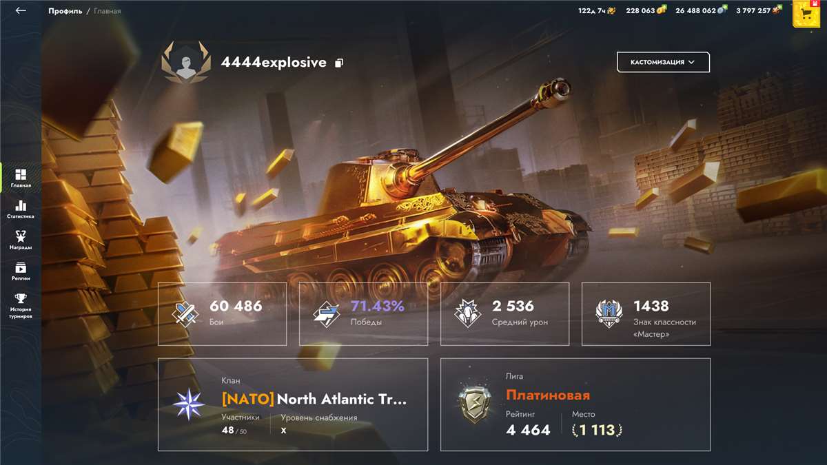 продажа предметов, вещей буст аккаунта 1) фарм серы 2) прокачка веток 3) отметки (только до 2) 4) рб все подробности в лс договоримся моя статистика на фото - Прокачка в Tanks Blitz, WoT(Lesta, WG)