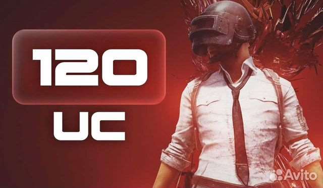 продажа предметов, вещей 60UC - UCC в PUBG
