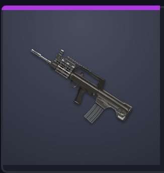 продажа предметов, вещей Type 97 - Пин коды в Warface