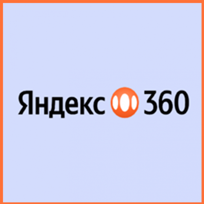 продажа предметов, вещей Яндекс 360 | Промокод, подписка на тарифы 200 Гб, 1-3 ТБ, Для Себя и Для Семьи. Диск.

Купите промокод Яндекс 360

Скидка 35-55%
 
На тарифы 200 Гб, 1 ТБ и 3 ТБ на ... - Яндекс Плюс в промокод