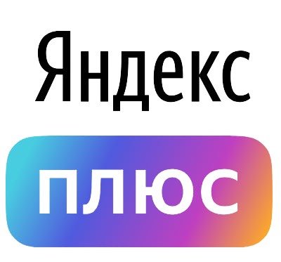 продажа предметов, вещей Яндекс Плюс подписка | Кинопоиск HD, Музыка, Выгода с картой ПЕЙ | 45 дней промокод

Получаем полноценную подписку Яндекс Плюс Мульти и  без всяких "НО"

❗️В подписку... - Яндекс Плюс в промокод