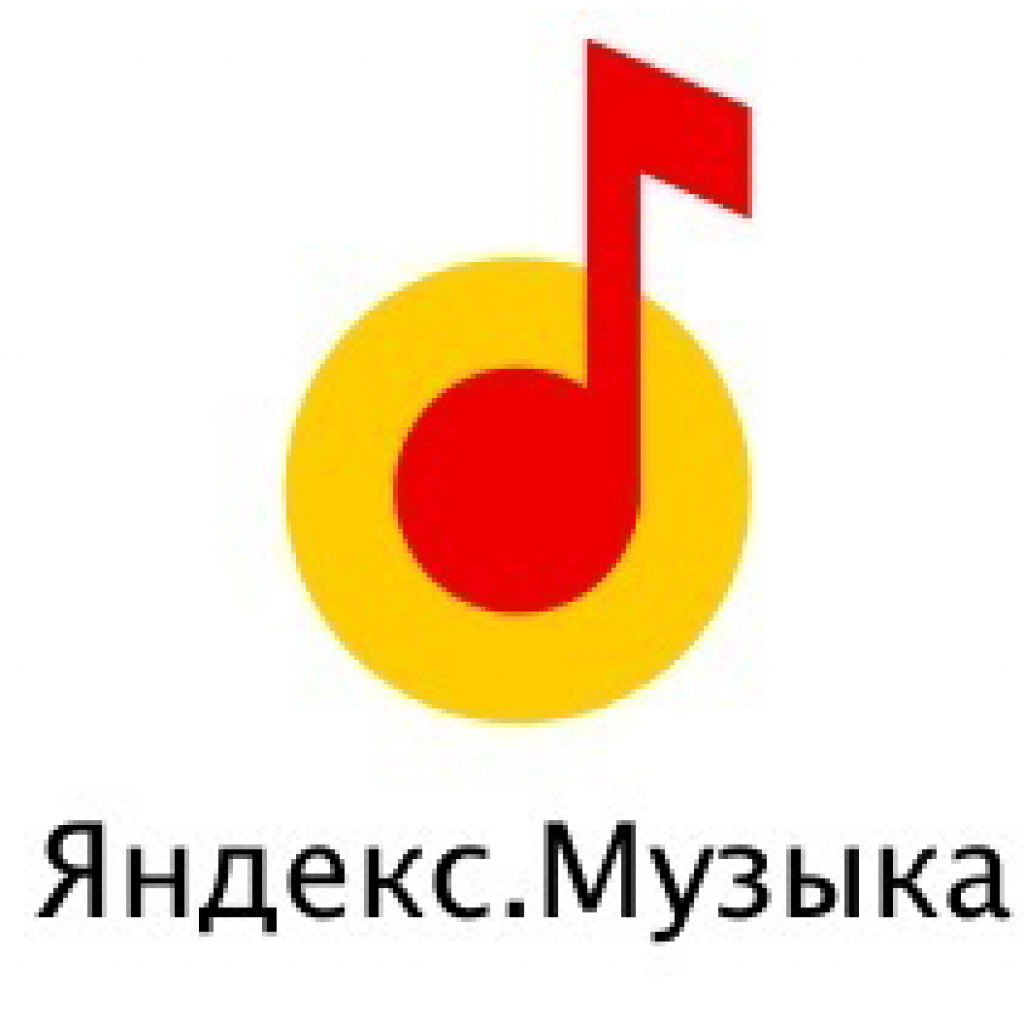 продажа предметов, вещей Яндекс Музыка подписка 60 дней. Промокод. Треки, Моя волна, подкасты и аудиокниги.

Получаем доступ к Яндекс Музыке 🎼 и подписку Плюс Мульти

Это полноценная подписк... - Яндекс Плюс в промокод