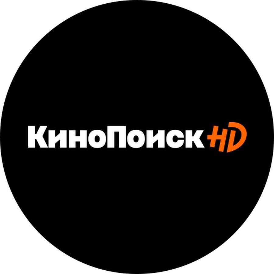 продажа предметов, вещей КИНОПОИСК 60 дней | HD.kinopoisk.ru промокод, подписка. Просмотр без рекламы.

Купить подписку КИНОПОИСК+ со скидкой.

📌 В подписку можно добавить до 3 родственников... - Кинопоиск в промокод