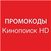 КИНОПОИСК 60 дней | HD.kinopoisk.ru промокод, подписка. Просмотр без рекламы.

Купить подписку КИНОПОИСК+ со скидкой.

📌 В подписку можно добавить до 3 родственников... в промокод