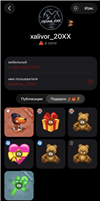🔥 Готовый аккаунт Telegram с привязанным Fragment! 🔥

Что внутри:
✨ NFT‑коллекция — ваш пропуск в мир цифрового искусства 🖼️

🔒 Полная передача прав — всё под ва... в Telegram (ТГ)