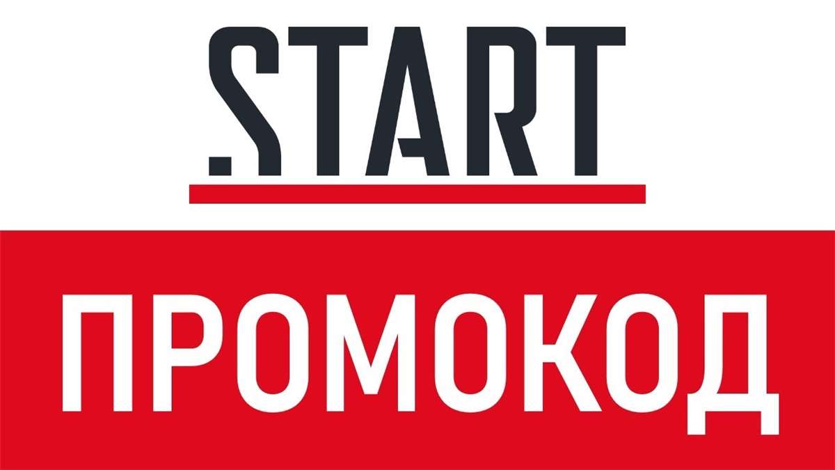 продажа предметов, вещей START.RU 35 дней подписка | Промокод, купон СТАРТ.РУ  Возможность скачивать контент.

Получите 35 дней ❤️‍🔥  доступа  START.RU  +   скидка  ❤️‍🔥  на продления

Офор... - START в промокод