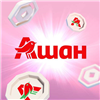 Ашан промокод 1000 руб | Способы экономии в Auchan.ru | Купон скидка на еду эксклюзив

✔️ Пожалуй Самый выгодный промокод 🎁 на сегодня для магазина   - Auchan.ru
✔️ В... в промокод