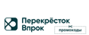 Перекресток промокод | Скидка на подписку "Пакет" от X5, Апельсиновая карта с бонусом

Перeкpeстoк - платить меньше можно!

Здесь продается подборка скидочных промоко... в промокод