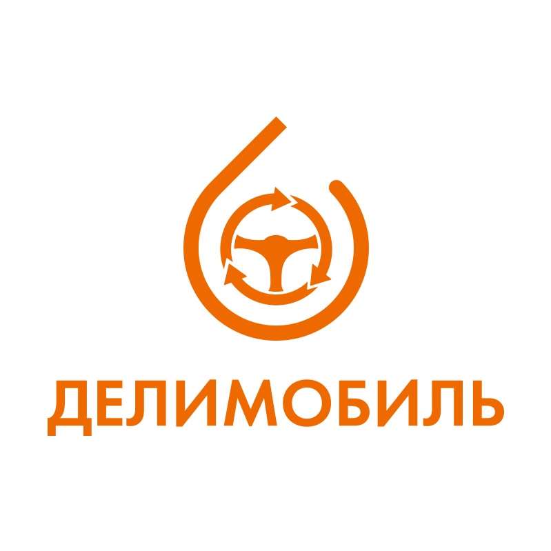 продажа предметов, вещей ДЕЛИМОБИЛЬ промокод 1000 рублей | купон на каршеринг. Первые и повторные поездки
Делимобиль — ❤️‍🔥 1000 рублей ❤️‍🔥 на первые поездки!
500 рублей пользователям, котор... - другое в промокод