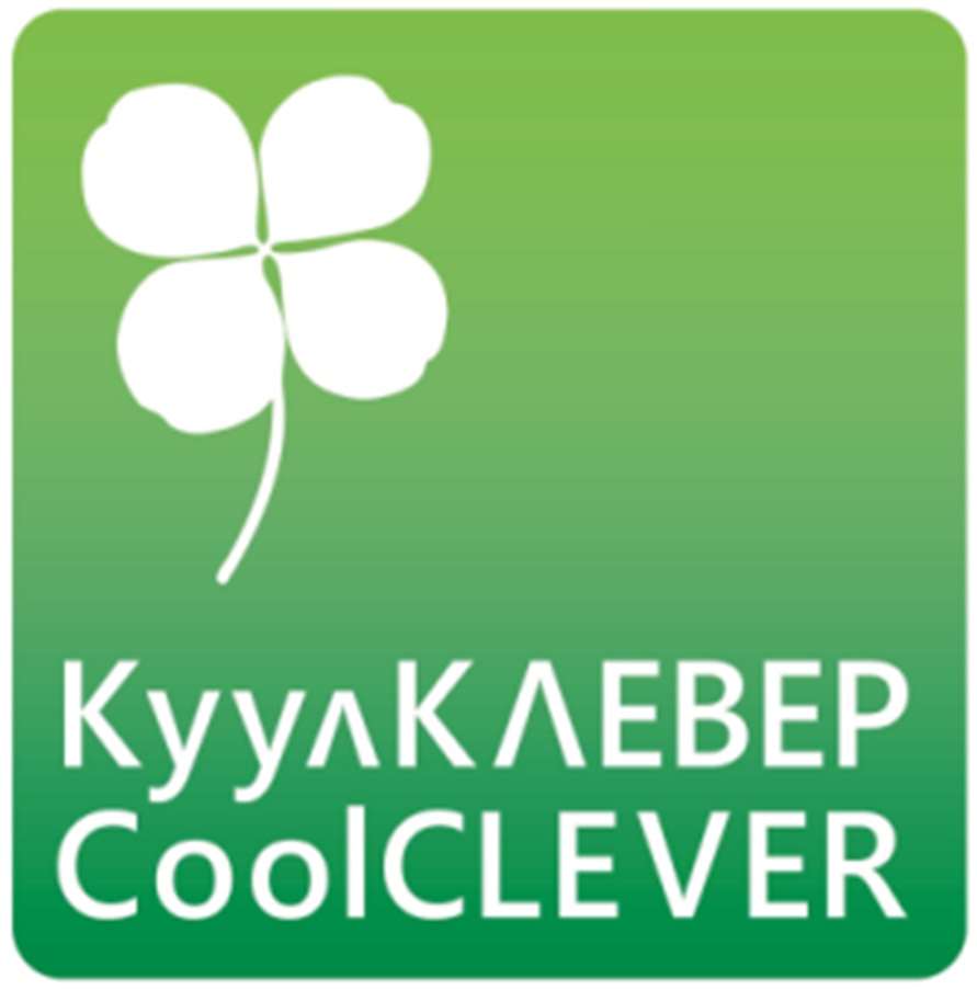 продажа предметов, вещей КуулКлевер промокод 5000 КеГЛей в Мяснов | coolclever.ru купон. Баллы на мясо и вино

✔️ КуулКлевер 5000 КеГЛей в МясновЪ ✔️
Официальный сайт  - coolclever.ru

Получ... - Продукты в промокод