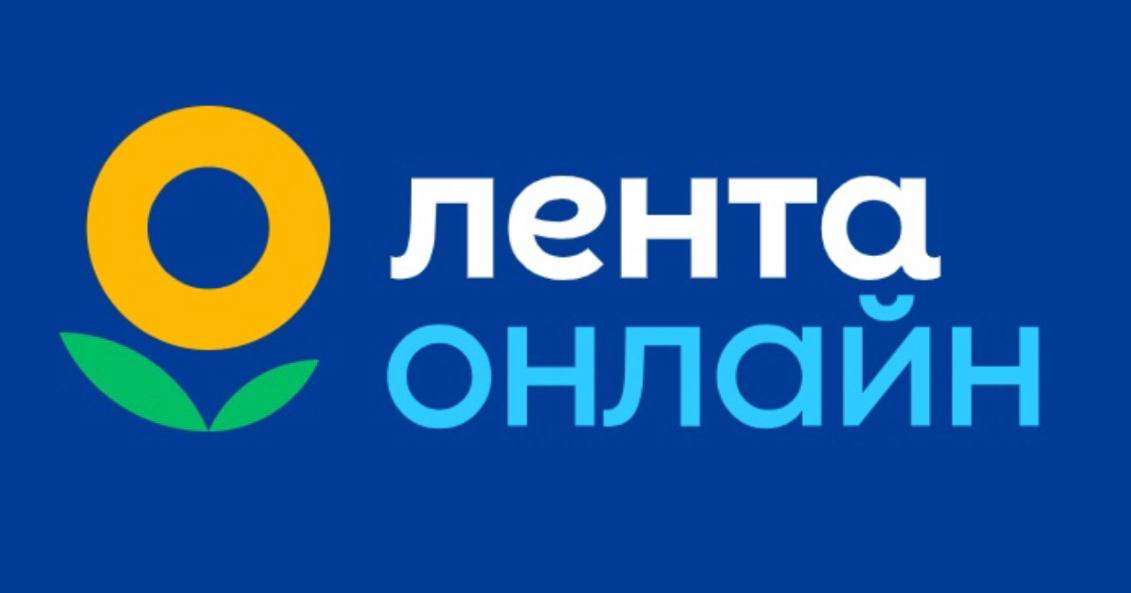 продажа предметов, вещей Lenta.com промокод 15% на ВЕСЬ ассортимент | Лента доставка - способы экономии скидки

Товар содержит приватную уникальную промо-ссылку в которую вшит промокод, купон.... - Продукты в промокод