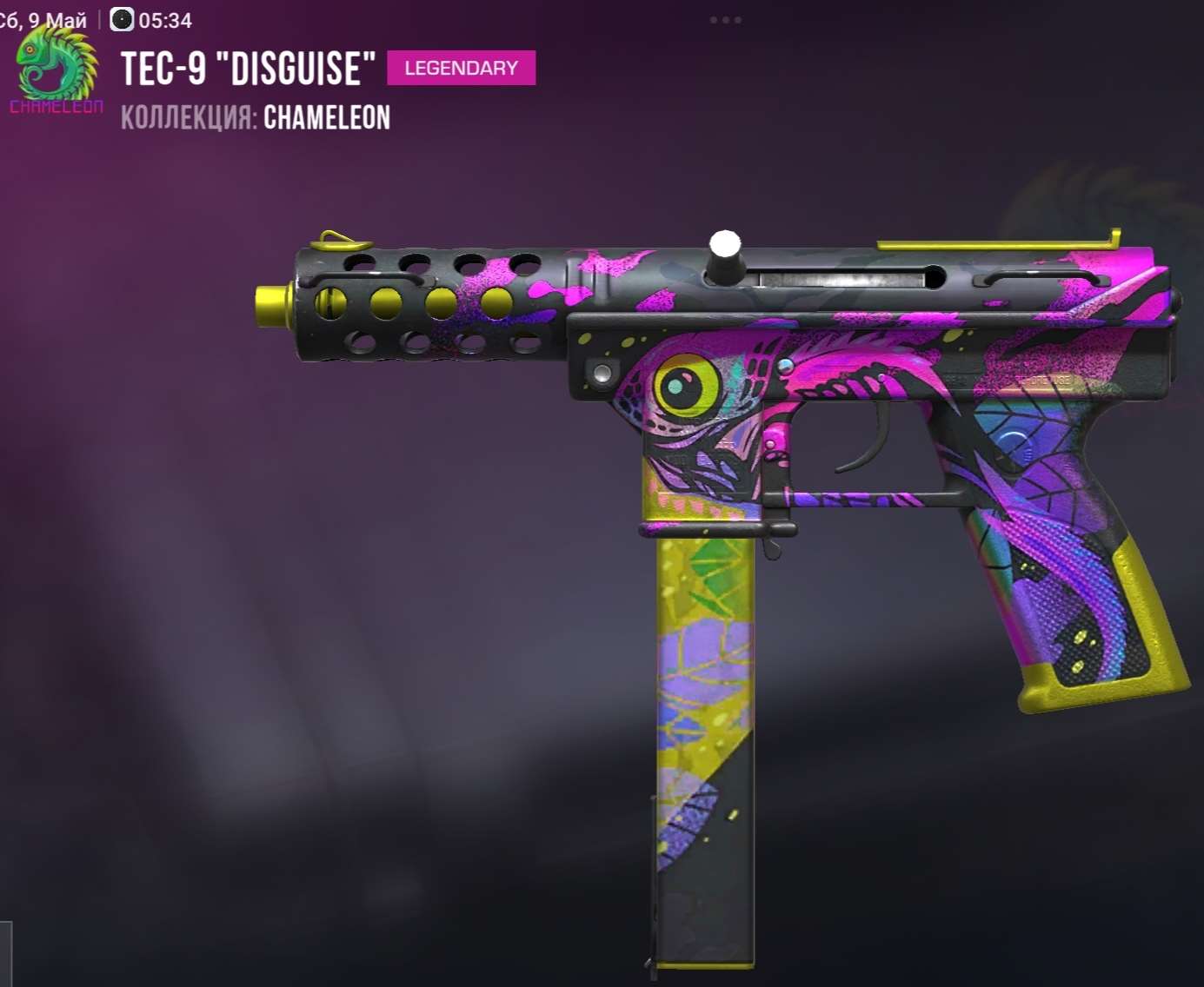 продажа предметов, вещей TEC-9 «Disguise»
Стоит НЕ ДОРОГО! - Скины в Standoff 2