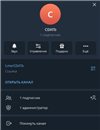 🔥 Продаю username — твой шанс выделиться! 🔥

Почему стоит взять именно его:
✨ Звучит ярко и запоминается с первого раза
✨ Короткий — удобно вводить и легко запомнит... в Telegram (ТГ)