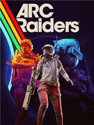 Все ресурсы, чертежи, игровая валюта в ARC Raiders