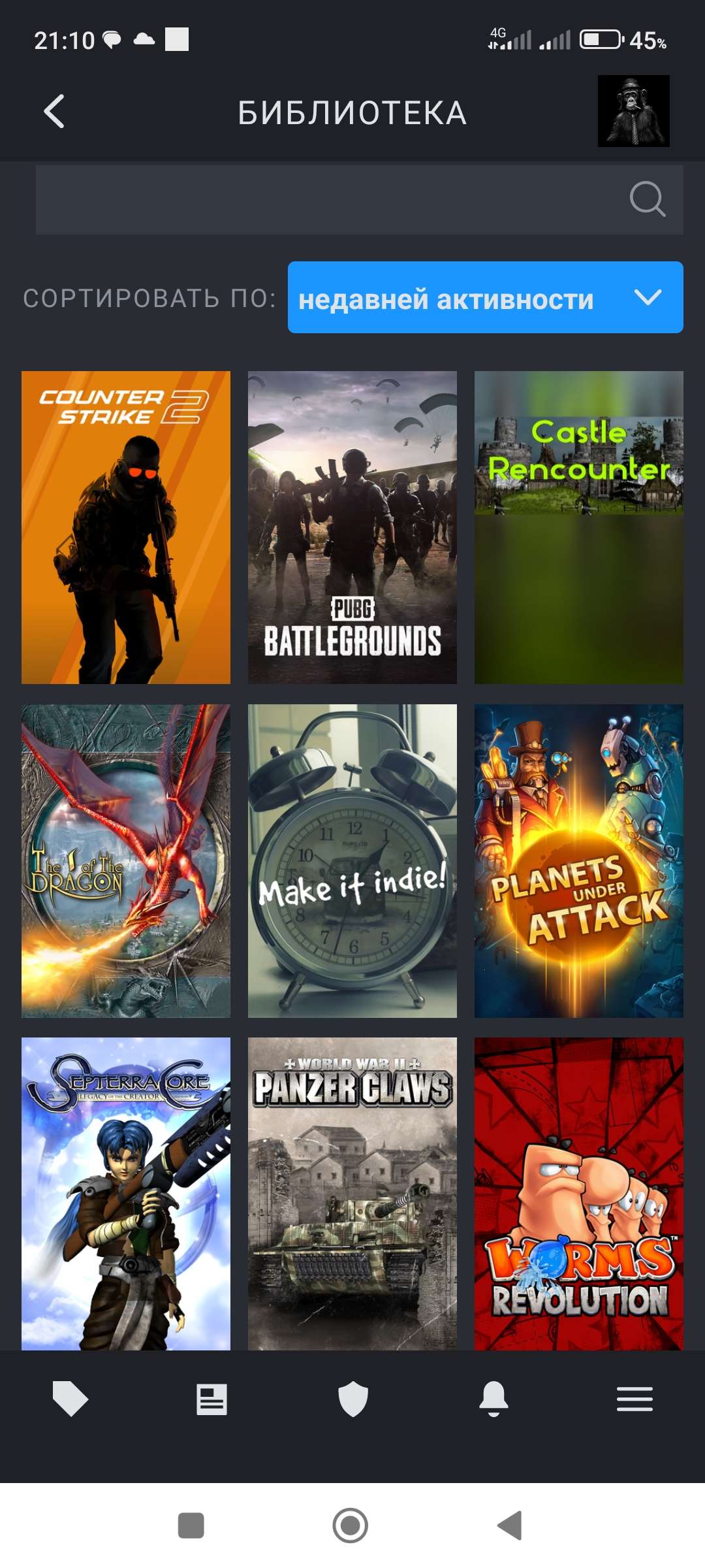 продажа предметов, вещей Ватсап +77018495798 - Прочее в PUBG