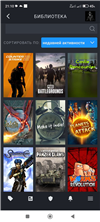 Ватсап +77018495798 в PUBG