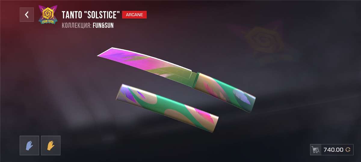 продажа предметов, вещей Нож tanto solstice. - Скины в Standoff 2
