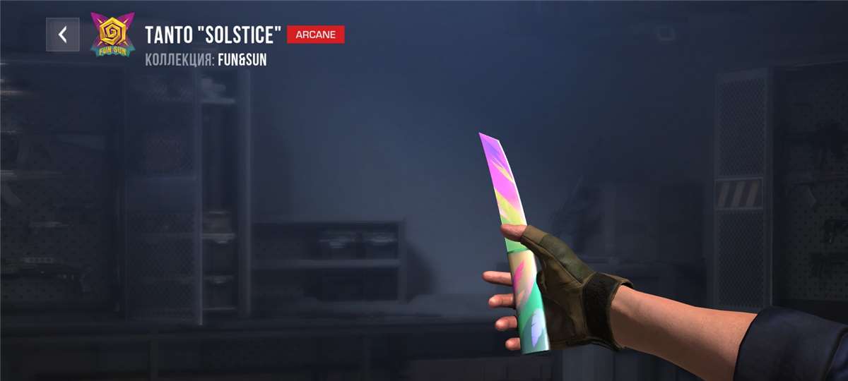 продажа предметов, вещей Нож tanto solstice. - Скины в Standoff 2