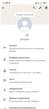 ФСБ Дагестан и МВД Дагестан юзы: @dagfsb и @DagMvd читаемость 10/10 гос юзы ключ доступа на первом акке 0001 на втором 3303 
Первый акк 5000₽ второй 4000₽ вместе отдам з... в WhatsApp
