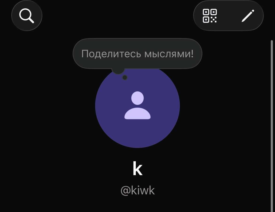 продажа предметов, вещей @kiwk

4 буквы, очень легко запоминается, часто используется в коммерческих целях, редкий, нет посторонних символов, две одинаковые буквы - Username в WhatsApp