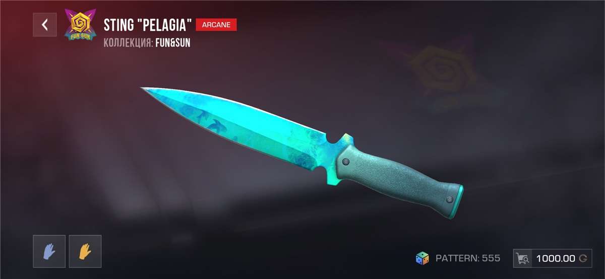 продажа предметов, вещей 💎💎✅⭐ Нож [Sting  Pelagia патерн 555] Standoff 2 ✅⭐💎💎

через рынок сливаю за 0.03
если словили не вы я не несу ответственность
либо продаю нож и куплю ваш скин за ... - Скины в Standoff 2