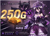 Продам 250G кома на мне в Standoff 2
