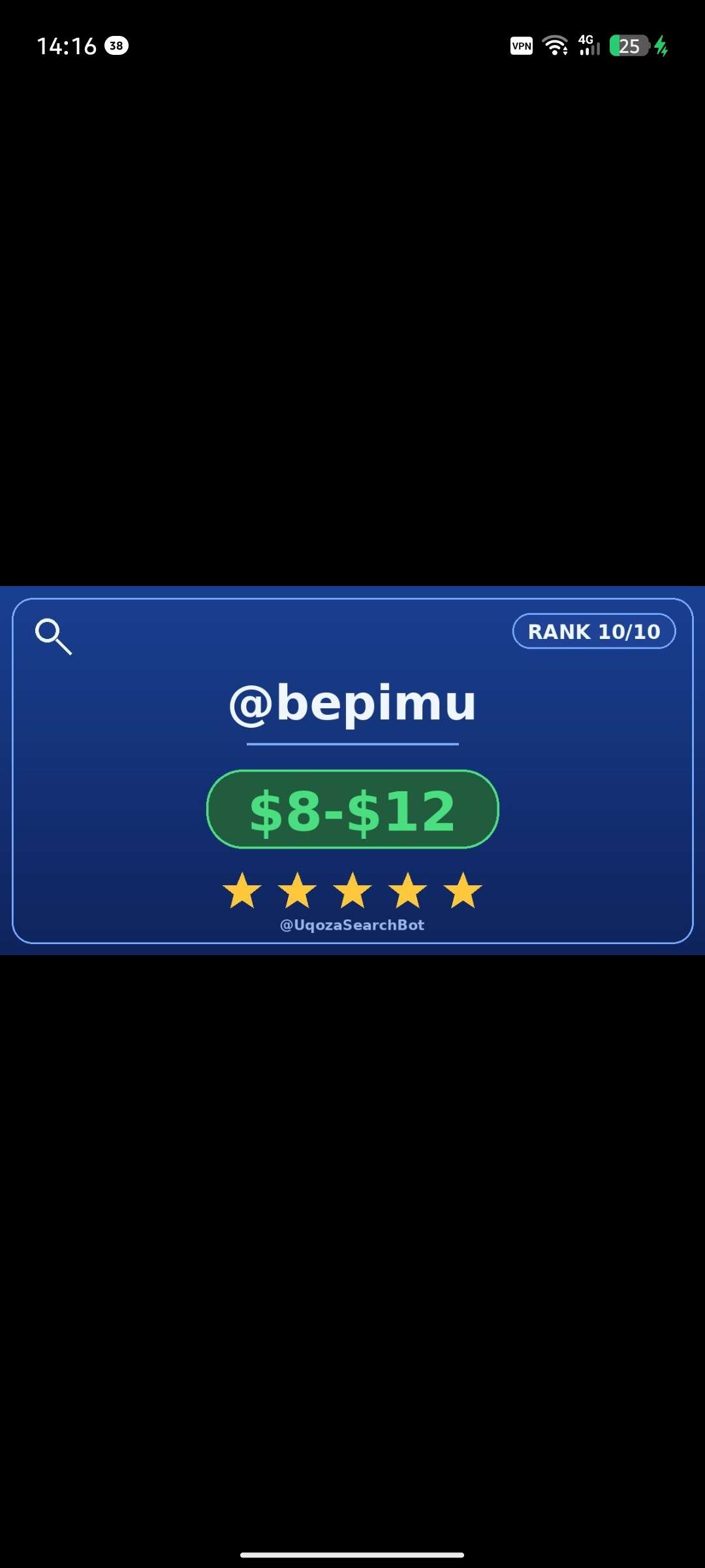 продажа предметов, вещей продам юз @bepimu за 200₽ или 100 звезд - юзернеймы в Telegram (ТГ)