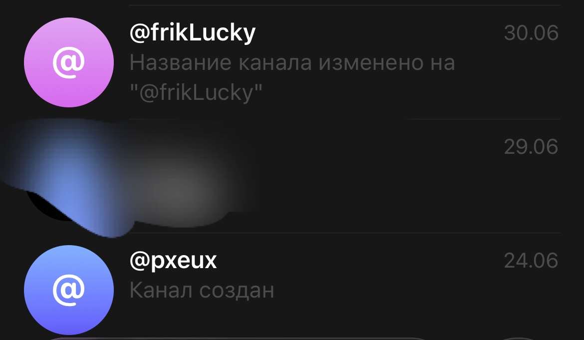 продажа предметов, вещей Продам Юзернеймы все которые на скринах, за каждый 500 рублей - юзернеймы в Telegram (ТГ)
