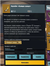 Продаю керамбит палящее солнце,в наличии в PUBG MOBILE