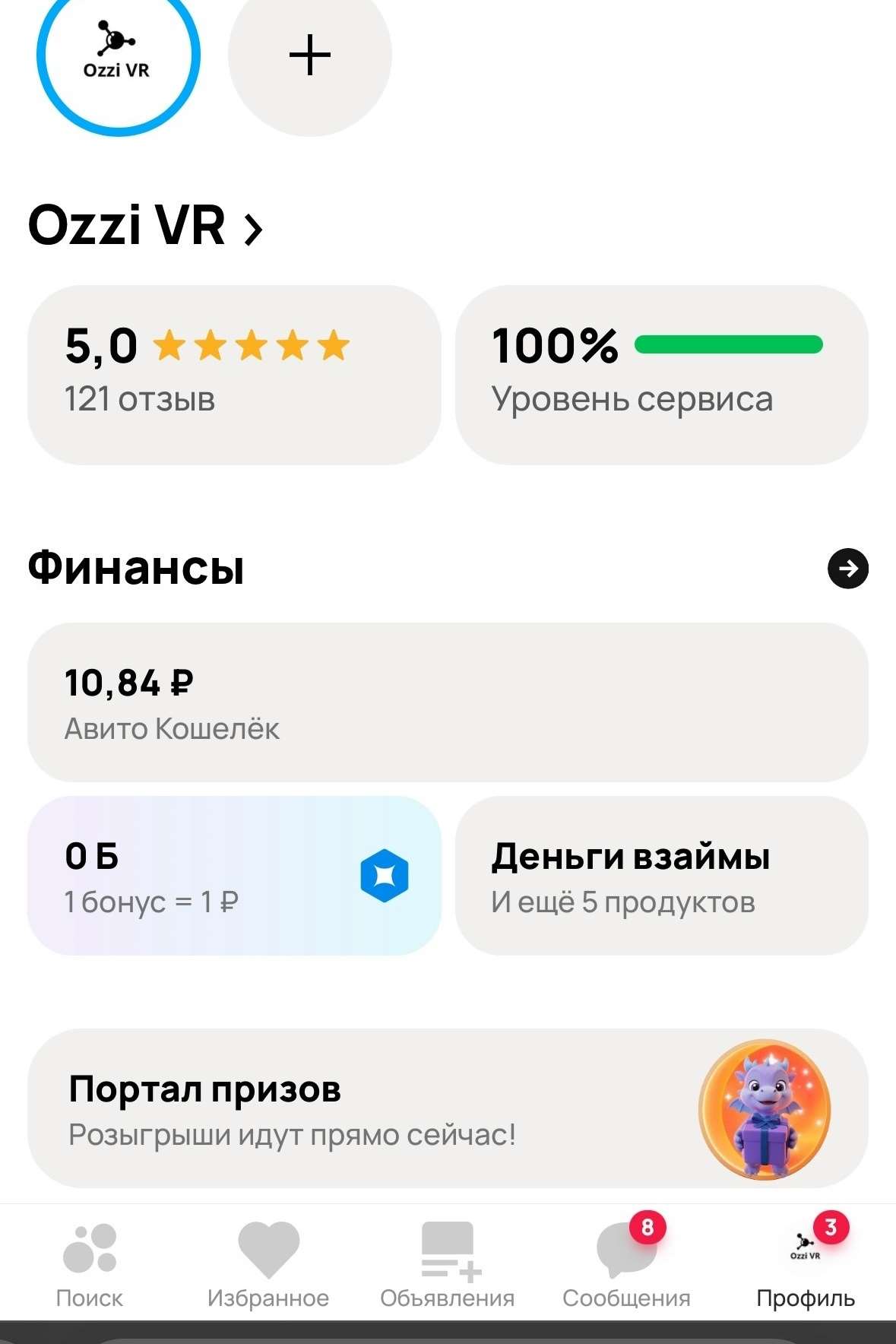 🔐 ВЕРИФИКАЦИЯ BYBIT | ПОМОЩЬ С KYC

Нужна помощь с прохождением верификации на Bybit? Помогу разобраться с процессом и пройти официальную KYC-верификацию без лишних сл... Bybit (Байбит)
