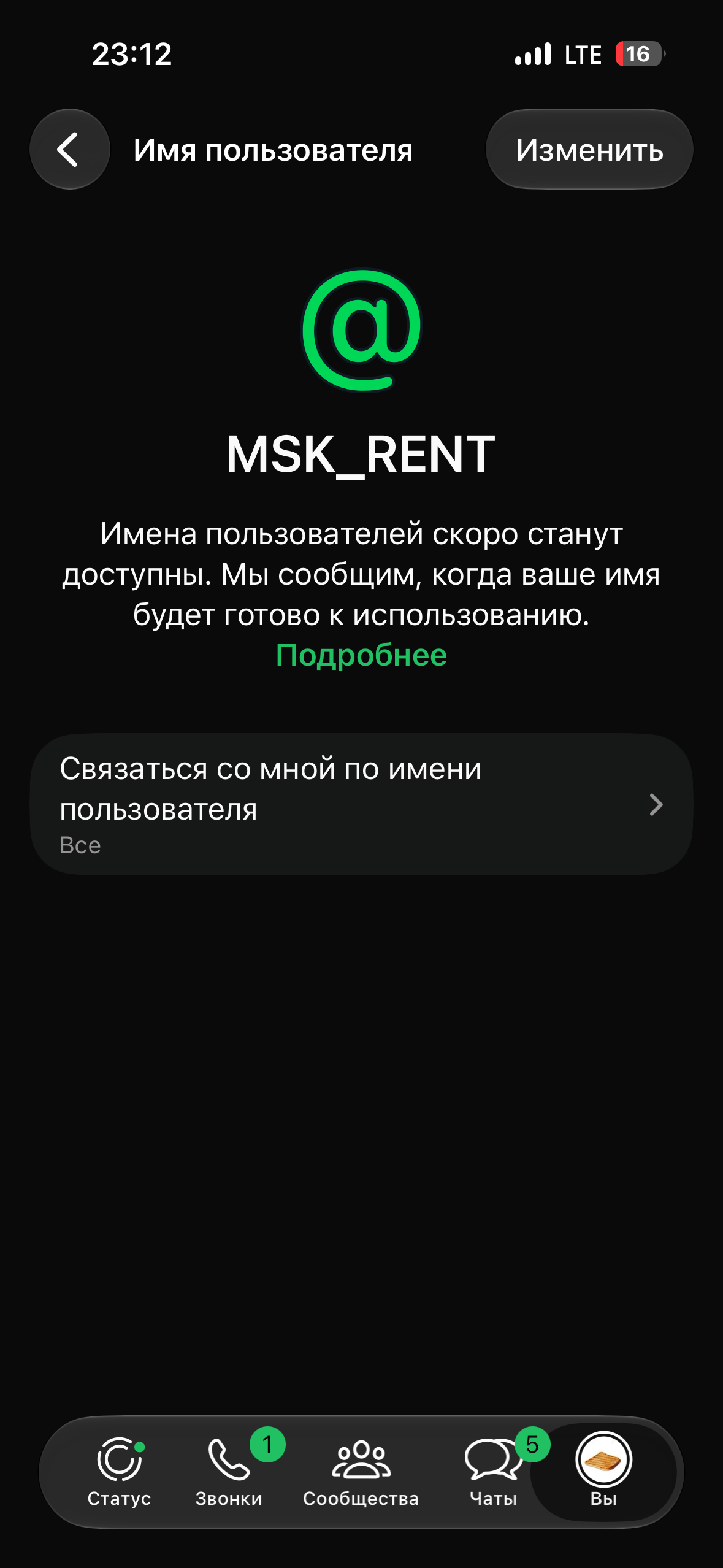 Username “MSK_RENT” WhatsApp